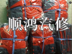 工作服訂做，必選東莞佳莉制衣