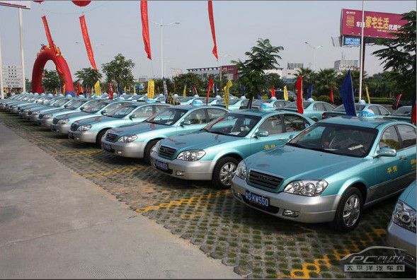 東莞市出租車公司