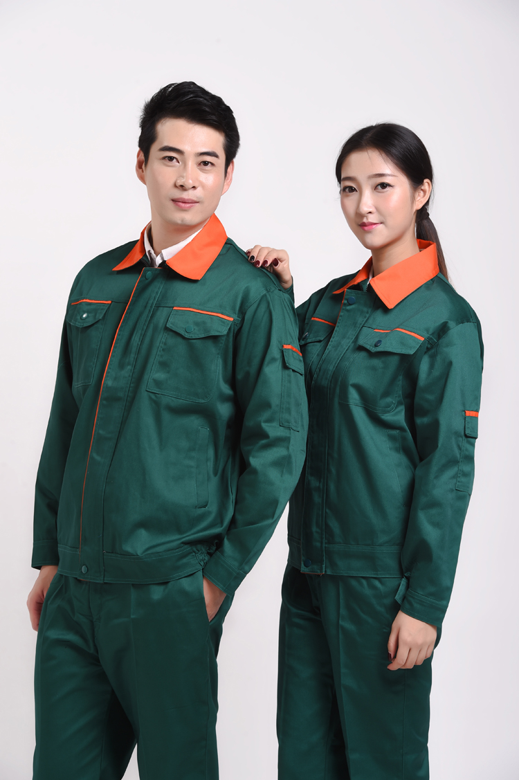做工作服-www.qiansky.cn