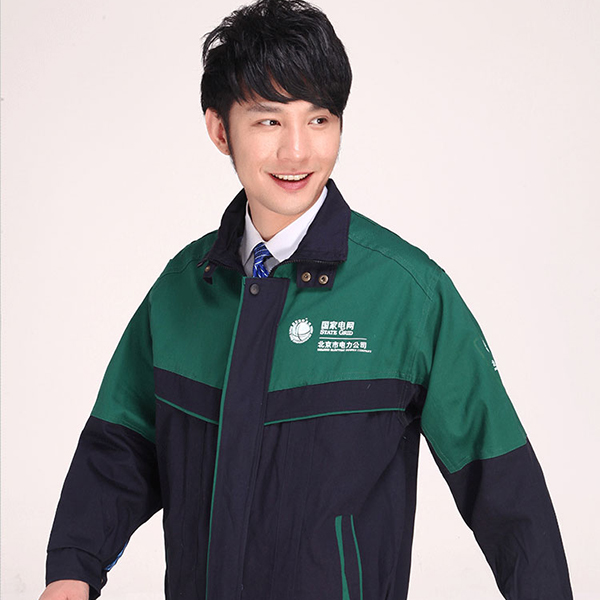 國家電網工作服-www.qiansky.cn