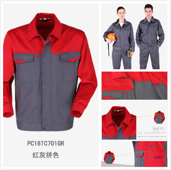 工作服裝 www.qiansky.cn