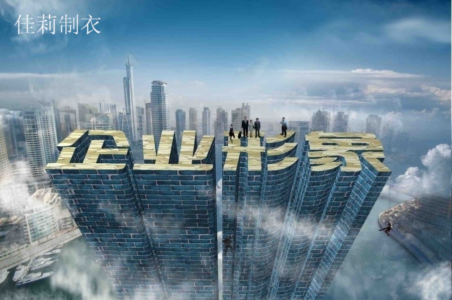 企業工作服形象-www.qiansky.cn