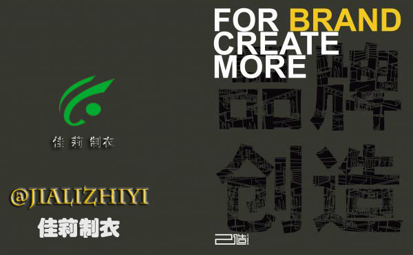 工作服www.qiansky.cn