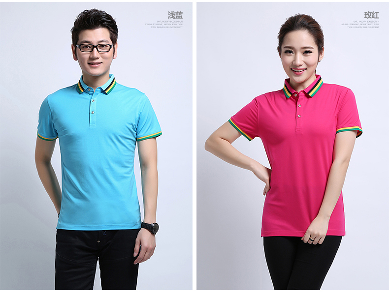 多款式顏色提供挑選，主點擊此圖片吧