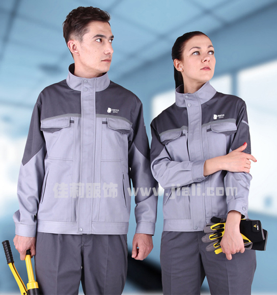 國家電投集團工作服