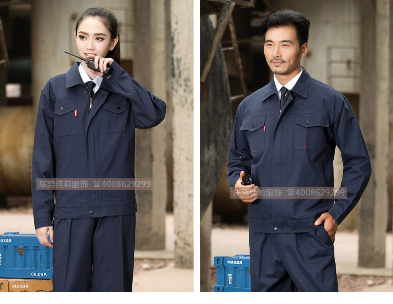 日資企業(yè)工作服 國家電網(wǎng)工作服-效果圖11