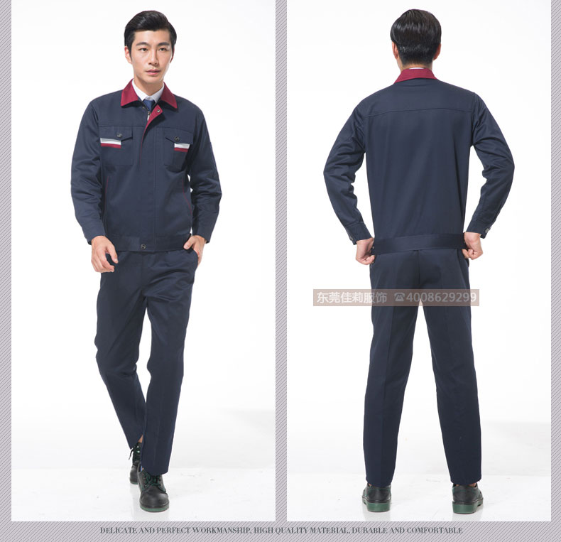 機械加工工作服-效果圖4